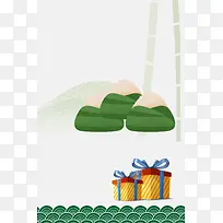 购物促销扁平广告背景素材