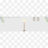 北欧简约风家具banner设计