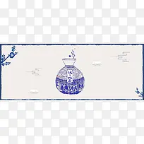 冬至节蓝色手绘电商剪纸海报banner