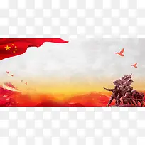 红色党建浅色中国风背景
