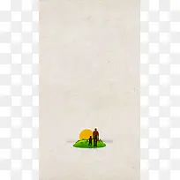 纹理商场促销活动折扣H5背景素材
