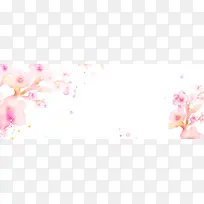 水彩手绘桃花背景海报