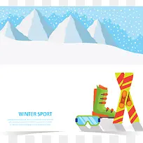 滑雪工具卡通背景素材