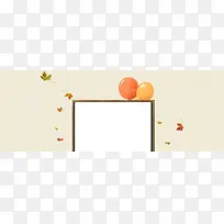 秋季卡通枫叶气球淘宝女装背景