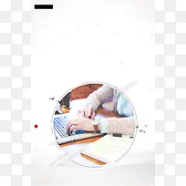 商务办公室男子办公