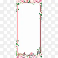 清新花卉医疗美容化妆品展架