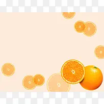 清新鲜橙宝宝相册海报背景模板