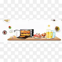 简约家居淘宝微波炉厨房电器banner