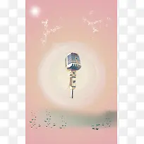挑战麦克风我是歌手海报宣传背景图