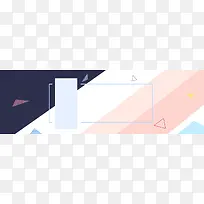 扁平风电商banner