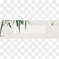 古代水墨中国风banner