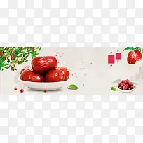 复古红枣食品养生促销banner淘宝