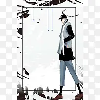 男装海报背景素材
