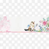 桃花节水彩质感纹理粉banner