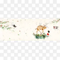 上新手绘粉色海报banner背景