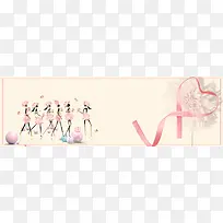 简约时尚爱情电商淘宝banner背景图