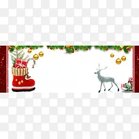 红色简约节日气氛圣诞节电商banner