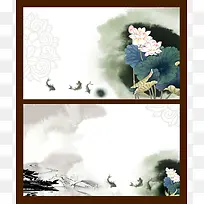 中国风泼墨山河名片背景素材
