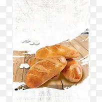 面包店开业优惠宣传单