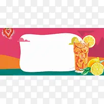 夏日饮料促销橙汁卡通童趣背景