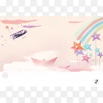 清新手绘彩虹彩虹儿童相册海报背景模板