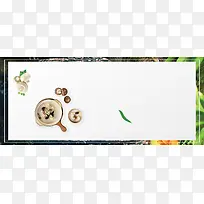 美味煲汤简约绿叶几何banner