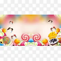 可爱糖果屋宣传海报背景模板