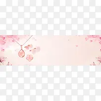 珠宝梦幻渐变粉色banner背景