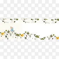 卡通植物树叶背景banner