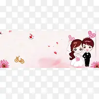 西式婚礼文艺小清新粉色banner
