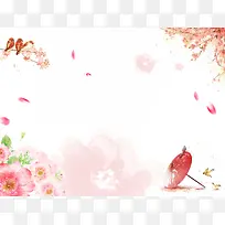 小清新简约手绘海报