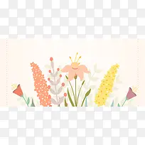 手绘花朵背景