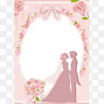 粉色唯美浪漫剪影婚礼海报背景