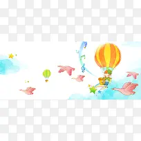 61儿童节淘宝促销banner