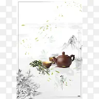 清新简约中国茶韵背景素材