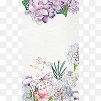 春季手绘花卉宣传H5背景