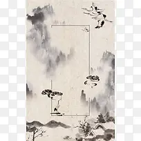 中国风传统山水风景