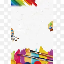 卡通儿童寒假招生广告