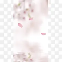 粉红淡雅花瓣PSD分层H5背景素材