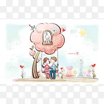 情人节海报