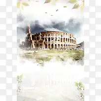 罗马印象罗马旅游海报背景素材