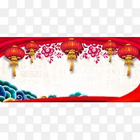 2018年会新年中国风红色banner