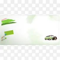 绿色卡通汽车墨迹海报背景模板