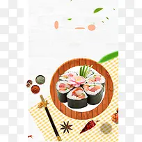 矢量插画寿司日式料理海报背景