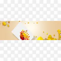 立秋手绘电商淘宝banner