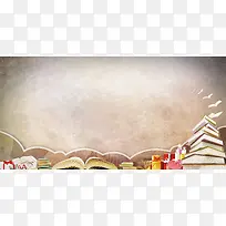 感谢师恩难忘教师节宣传海报背景素材