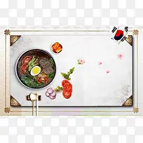 冷面韩式美食韩国料理海报背景素材