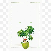 椰子椰树海报背景