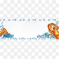 蓝色卡通海鲜特惠开渔节电商banner