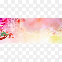 福到了腊梅手绘粉色banner